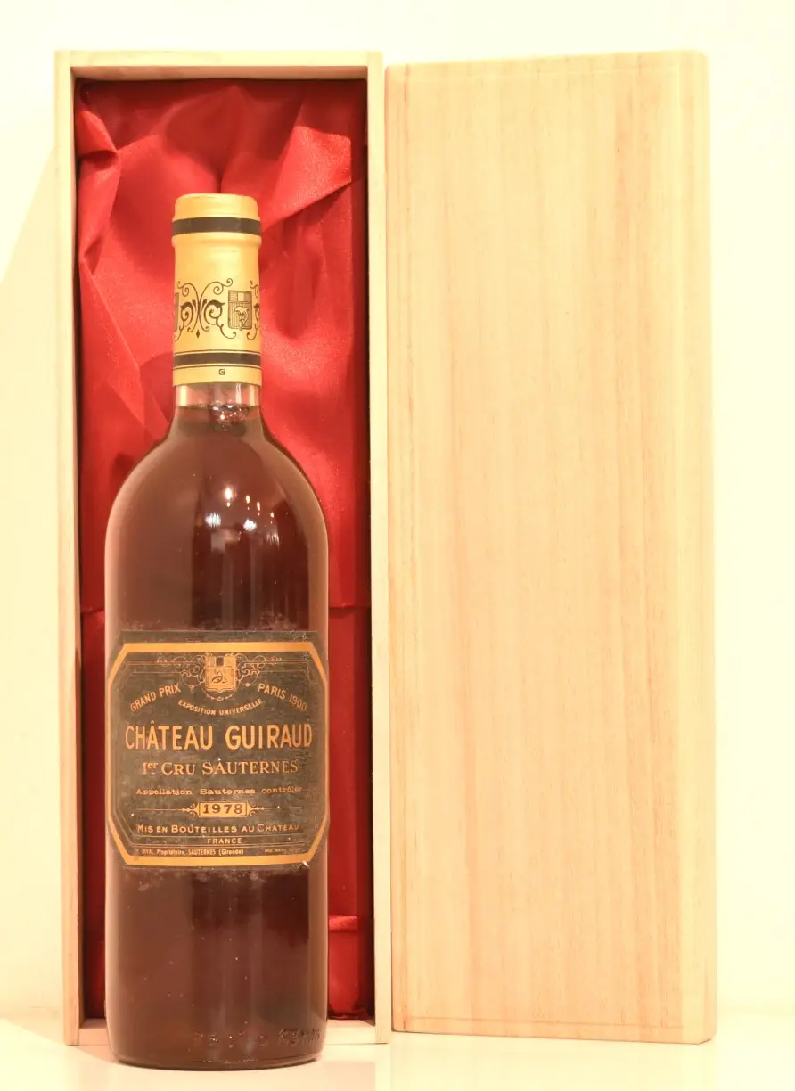 １９７８年　シャトー・ギロー　（甘口貴腐ワイン）