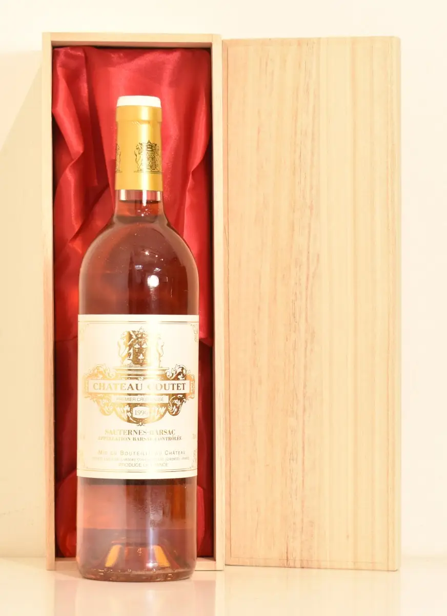 １９９６年　シャトー・クーテ（甘口貴腐ワイン）