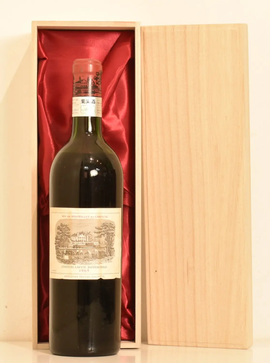 １９６５年 シャトー・ラフィット・ロートシルト② 赤ワイン
