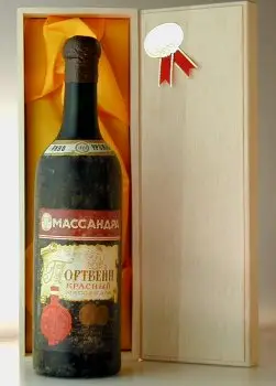 １９５６ クリミアンルビー マサンドラ