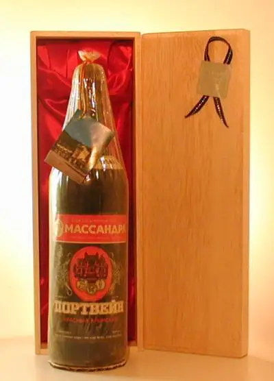 【PORTO】BURMESTER ヴィンテージ1963年ワイン750ml未開栓品 1963 Vinho do Porto Extra Selected Burmester 🍷 Antikwein