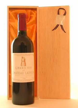 １９９８年 シャトー・ラトゥール