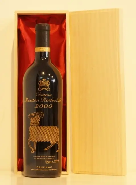 シャトームートン　ロートシルト　2000 シャトー ムートン ロートシルト 2000 マグナム 1500ml 木箱入り
