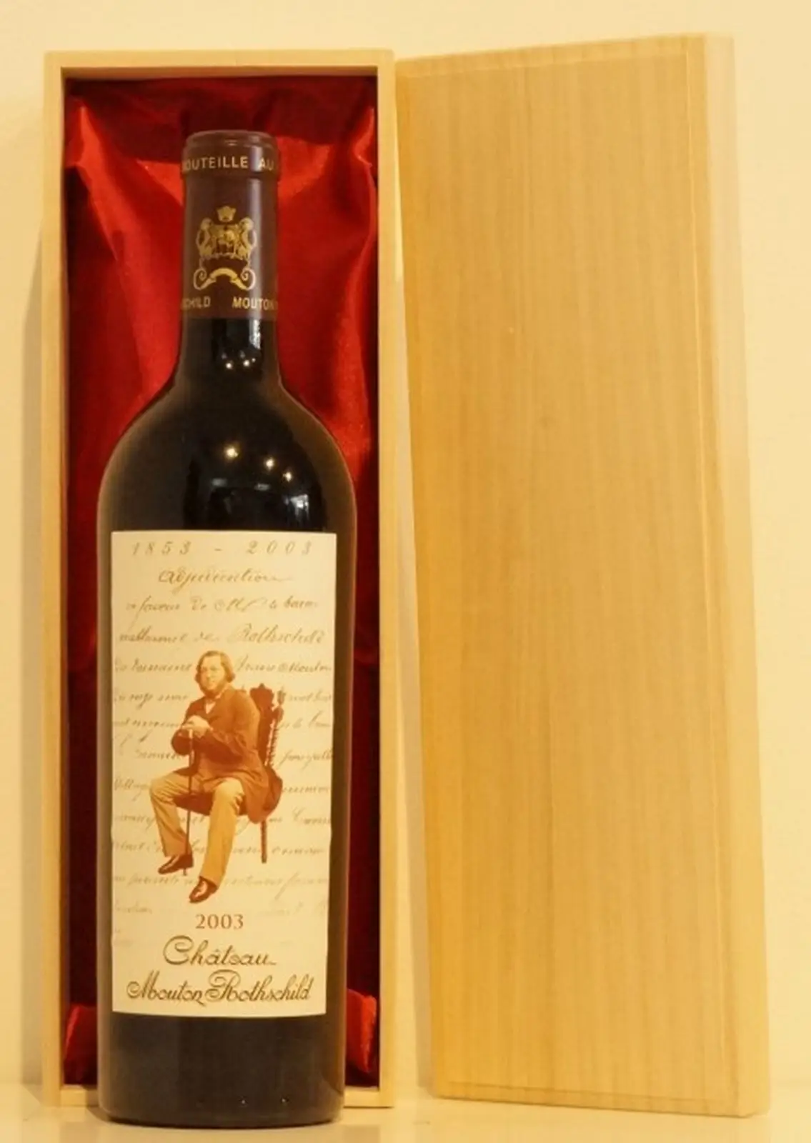 2003年 シャトームートン ロートシルト750ml フランス ボルドー赤ワイン 2003年 シャトー・ムートン・ロートシルト 赤ワイン｜生まれ