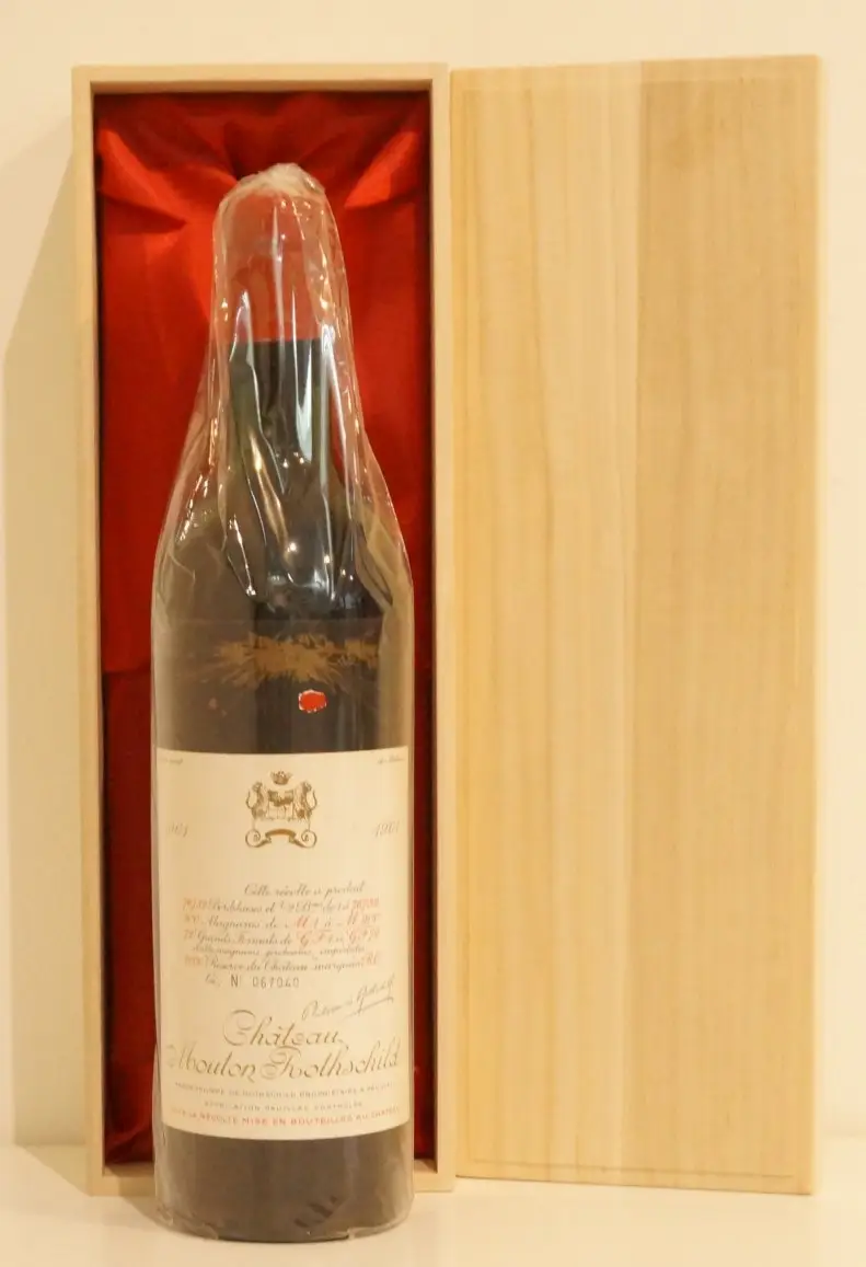 1961年 シャトー・ムートン・ロートシルト｜生まれ年ギフト