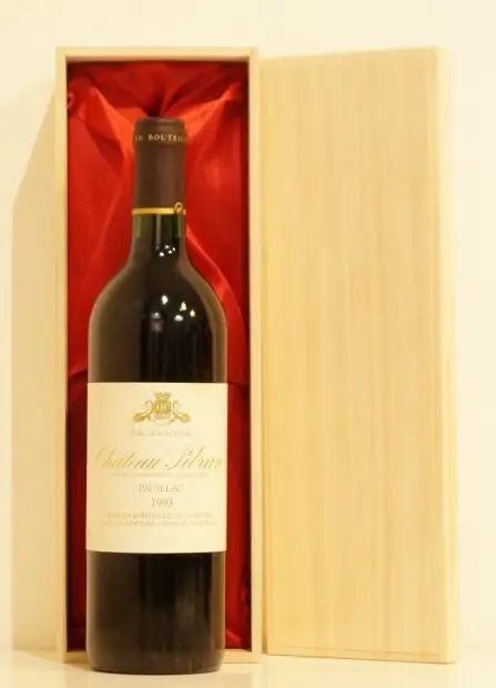 １９６２年　Rivesaltes Sainte Barbe