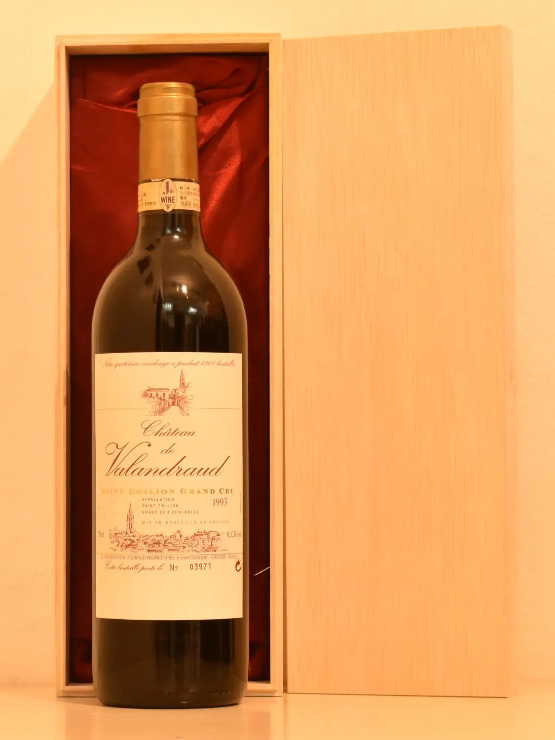 １９９３年 シャトー・ド・ヴァランドロー