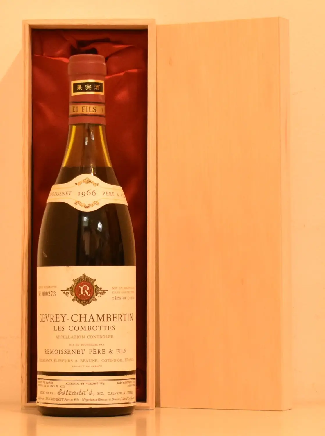 還暦年！ １９６６年 ルモワスネ・ジュヴレ・シャンベルタン レ・コンボット 赤ワイン