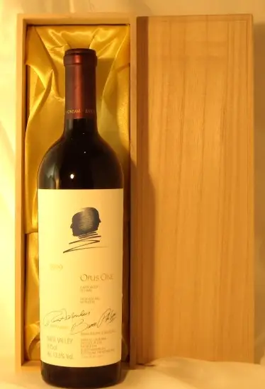 1999年 オーパス・ワン 赤ワイン