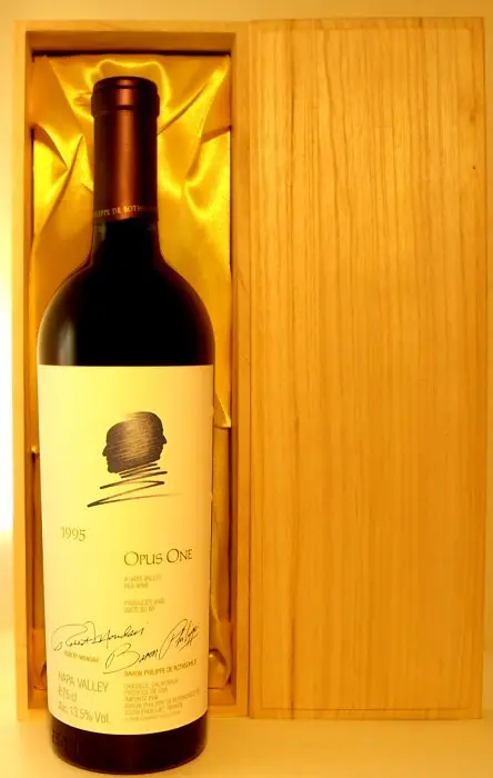 1995年 オーパス・ワン 赤ワイン