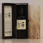 （※正規品・旧ボトル）サントリー・シングルモルト・ウイスキー山崎 Yamazaki 25年