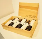 １９８５年 オーパス・ワン ６本セット ヴィンテージ入り木箱入り