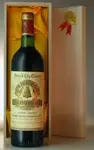 １９７５ シャトー・アンジェリュス Chateau Angelus