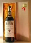 １９６５ モンタリアーリ キャンティ・クラッシコ・リゼルウ゛ァ Montagliari Chianti Classico Riserva