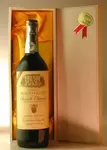 １９７１ モンタリアーリ キャンティ・クラッシコ・リゼルウ゛ァ Montagliari Chianti Classico Riserva