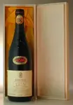１９７４ BAROLO BERSANO