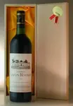 １９７５ シャトー・ラフォン・ロシェ Chateau LAFON-ROCHET（ST-ESTEPHE）