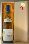 １９８８ シャンソン ボーヌ・プルミエクリュ Domaine Chanson Beaune 1er Cru
