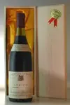 １９６４ シャンソン コルトン Domaine Chanson Corton