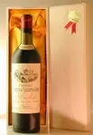 １９５０  Ｃｈａｔｅａｕ ＣＡＲＤＩＮＡＬ ＶＩＬＬＥＭＡＵＲＩＮＥ