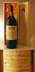 １９４９ キャンティ アンティノリ Chianti Antinori