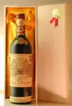 １９５５ キャンティ アンティノリ Chianti Antinori