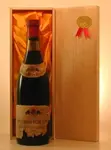 １９６１ Gevrey Chambertin（ラベルの状態をご確認ください）