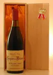 １９６４ Beaune Hospices de Beaune Cuvee Estienne
