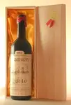 １９６５ バローロ サンタ・リタ Ｂａｒｏｌｏ Ｓａｎｔａ Ｒｉｔａ