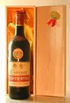 １９６２ バローロ・コントラット Giuseppe Contratto-Canelli Barolo