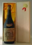 １９３８ Barolo Fontanafredda