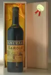 １９３３ Barolo Camerano 