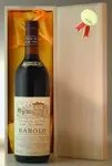 １９７４ Barolo Massara Burlotto Castello Verduno