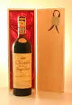 １９５０ コンティ スパッレティ キャンティ ルフィナ Conti Spalletti Chianti Rufina DOCG