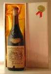 １９３５ フォンタナフレッダ バローロ Fontanafredda Barolo DOCG