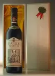 １９７２ リカーゾリ カステッロ・デ・ブロリオ キャンティ Ricasoli - Castello di Brolio Chianti