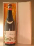 １９４７ バローロ マルケージ・ディ・バローロ Barolo D.O.C. Marchesi di Barolo