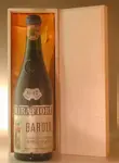 １９４７ バローロ ミラフォーレ Barolo D.O.C.G Mirafiore