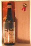 １９４７ Barolo Riserva D.O.C. Borgogno Giacomo