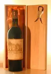 １９５０ Ｈａｕｔ Ｂｒｉｏｎ
