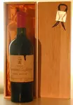 １９５０ Ｍａｇｎａｎ ｌａ Ｇａｆｆｅｌｉeｒｅ Ｆｒｅｎｃｈ Ｂｏｔｔｌｅｄ（ラベル不良１）