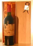１９５０ Ｍａｇｎａｎ ｌａ Ｇａｆｆｅｌｉeｒｅ Ｆｒｅｎｃｈ Ｂｏｔｔｌｅｄ（ラベル不良５）