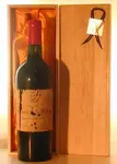 １９５０ Ｍａｇｎａｎ ｌａ Ｇａｆｆｅｌｉeｒｅ Ｆｒｅｎｃｈ Ｂｏｔｔｌｅｄ（ラベル不良６）