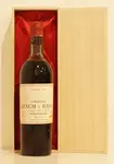 １９４２年 Chateau Lynch Bages