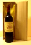 ２００６年 パヴィヨンルージュ・ド・シャトー・マルゴー 赤ワイン