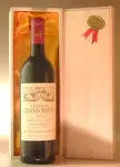 １９６６ シャトー・グラン・メイヌ Saint-Emilion aoc Grand Mayne