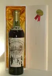 １９３９  シャトー・カルボニュー・ブラン Chateau Carbonnieux blanc
