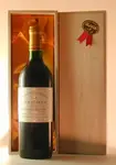 １９９９ パヴィヨン・ドゥ・シャトー・ラ・クロワ・フィジャック PAVILLON Chateau LA CROIX-FIGEAC
