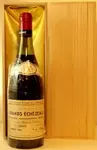 １９６３年 DRC グラン・エシェゾー （ラベルの状態をご確認ください４）