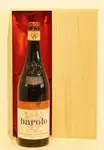 １９５４年 バローロ・リゼルヴァ
